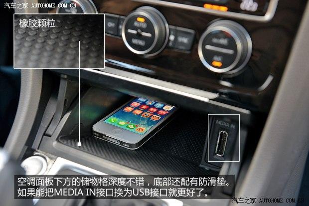 大众一汽-大众高尔夫2014款 1.4TSI 自动基本型