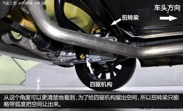 铃木长安铃木锋驭2014款 1.6L CVT尊贵型