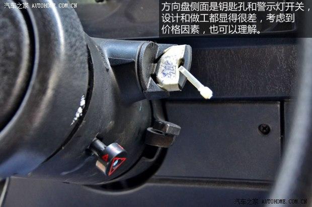 北汽制造北京汽车制造厂战旗2010款 2.0L 硬顶版