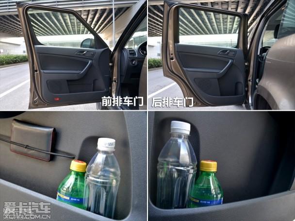 ������������ ˹�´�Ұ�۶Աȷ���RAV4