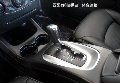 美式+意大利式 太原实拍菲亚特SUV菲跃