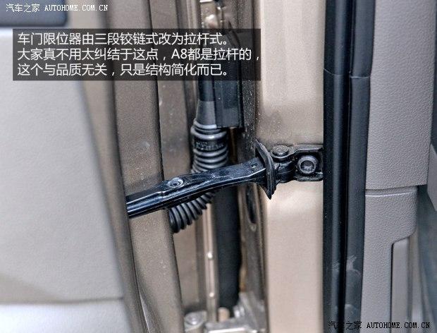 大众一汽-大众高尔夫2014款 1.4TSI 自动基本型