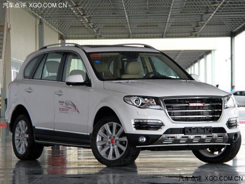 ����H8����2000Ԫ��չ�� �������ᳵ