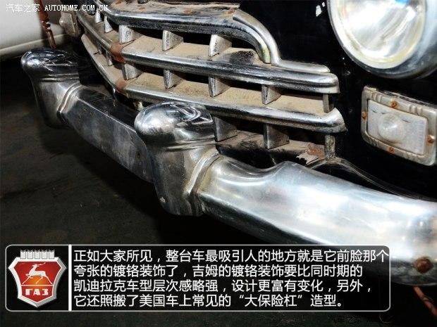 GAZGAZGAZ-12���������