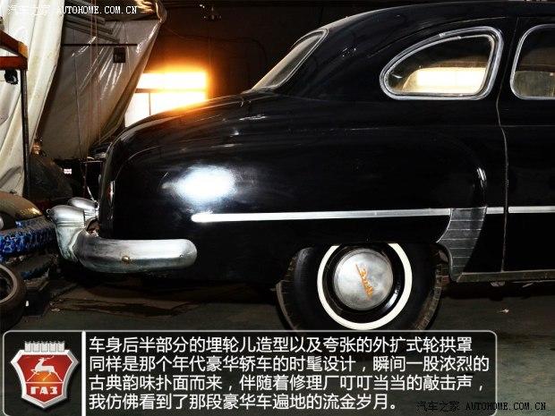 GAZGAZGAZ-12���������