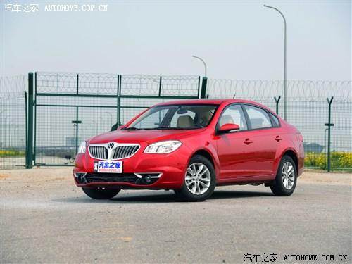 中华华晨中华中华H3302013款 1.5L 手动豪华型