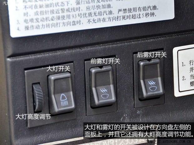 北汽制造北京汽车制造厂战旗2010款 2.0L 硬顶版