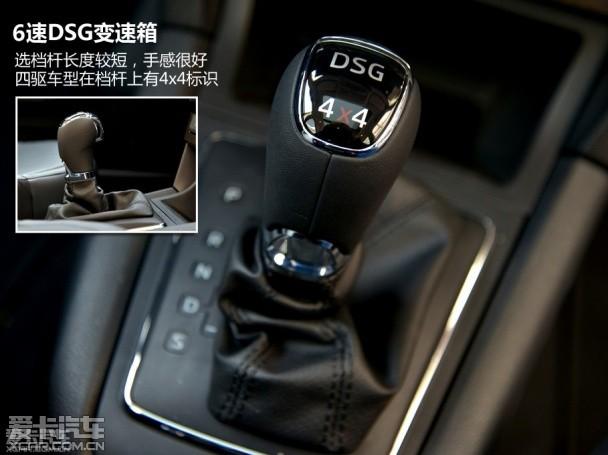 各具鲜明个性 斯柯达野帝对比丰田RAV4