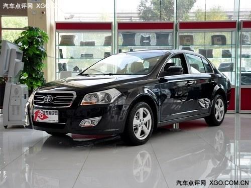 ����B70�Ż��ֽ�8000Ԫ �����ֳ���Ӧ