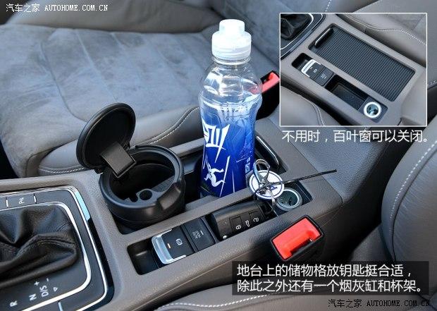 大众一汽-大众高尔夫2014款 1.4TSI 自动基本型