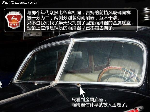 GAZGAZGAZ-12���������