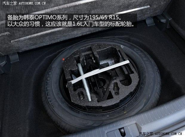 大众一汽-大众高尔夫2014款 1.4TSI 自动基本型