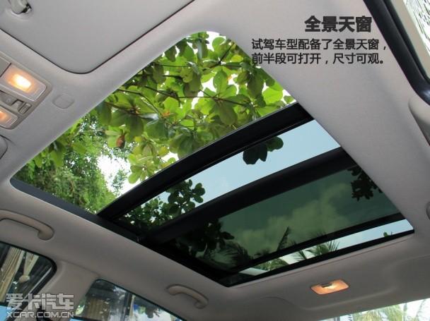试驾现代名图
