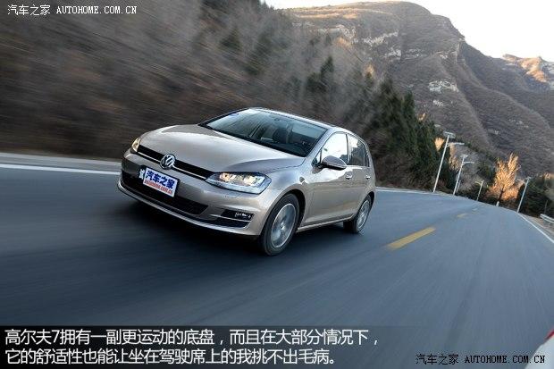 大众一汽-大众高尔夫2014款 1.4TSI 自动基本型