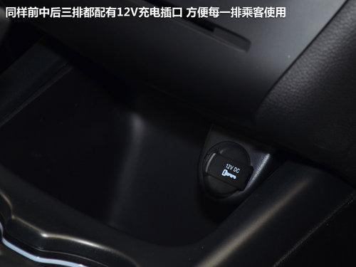 道奇回归 试驾新酷威2.4L手自一体车型