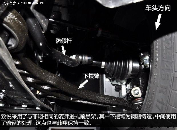 菲亚特广汽菲亚特Ottimo致悦2014款 基本型