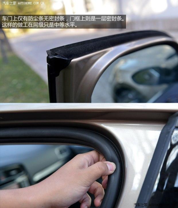 大众一汽-大众高尔夫2014款 1.4TSI 自动基本型