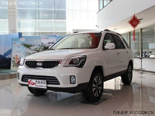 起亚狮跑现车充足 全系可享优惠1.5万元