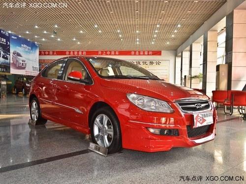 奇瑞A3最高优惠6000元 可送3000元装潢