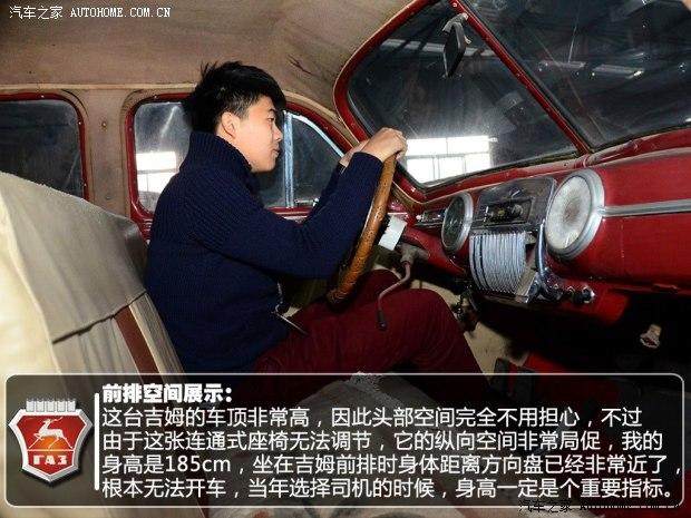 GAZGAZGAZ-12���������