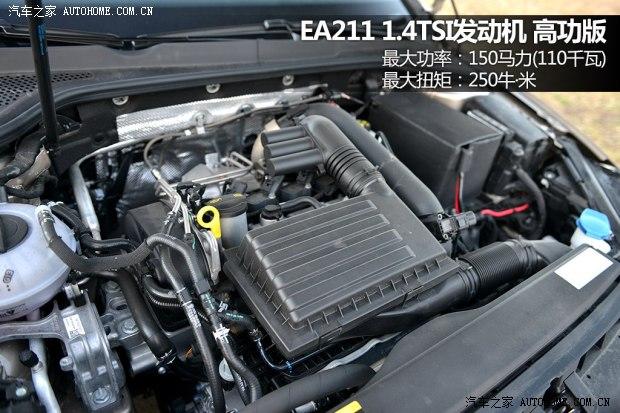 大众一汽-大众高尔夫2014款 1.4TSI 自动基本型