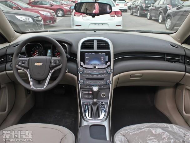 上海通用雪佛兰2013款迈锐宝