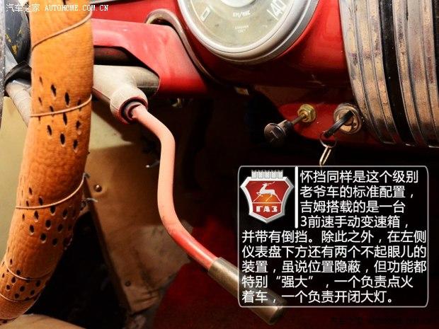 GAZGAZGAZ-12���������