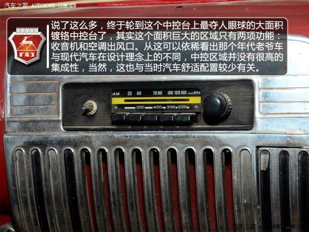 GAZGAZGAZ-12���������