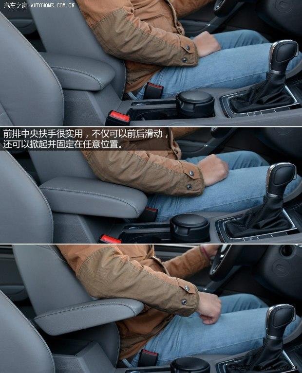 大众一汽-大众高尔夫2014款 1.4TSI 自动基本型