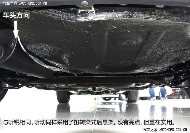 斯柯达斯柯达(进口)昕动2014款 基本型