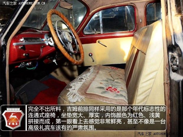 GAZGAZGAZ-12���������