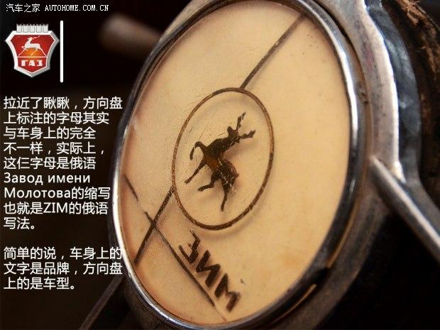 GAZGAZGAZ-12���������