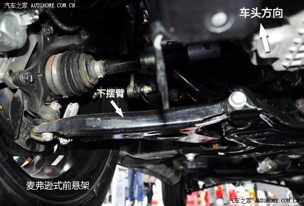 奇瑞奇瑞汽车瑞虎52014款 基本型