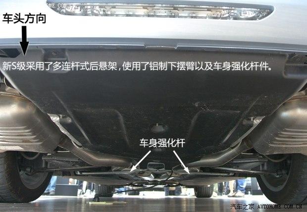 奔驰奔驰(进口)奔驰S级2014款 S500L