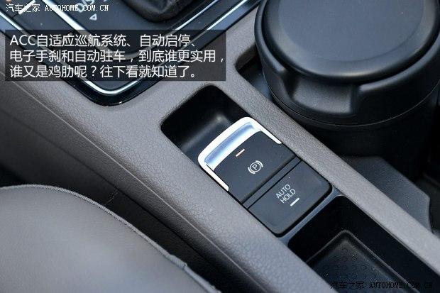 大众一汽-大众高尔夫2014款 1.4TSI 自动基本型