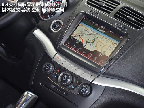 道奇回归 试驾新酷威2.4L手自一体车型