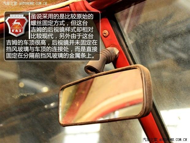 GAZGAZGAZ-12���������