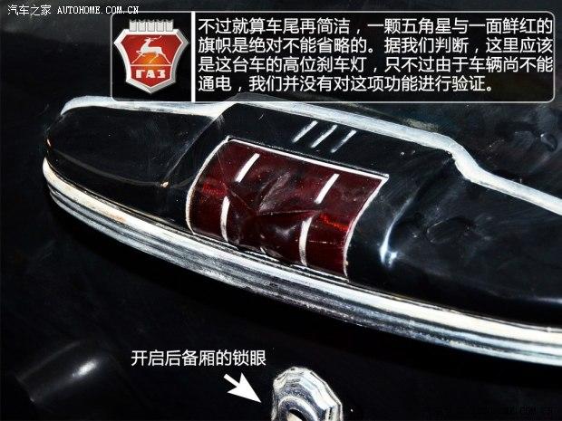 GAZGAZGAZ-12���������