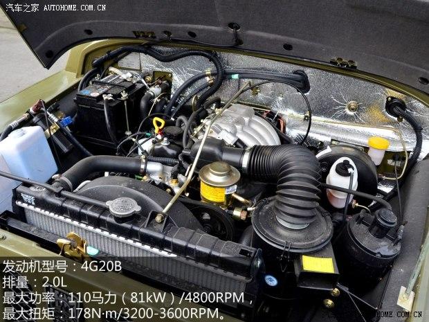 北汽制造北京汽车制造厂战旗2010款 2.0L 硬顶版