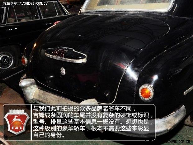 GAZGAZGAZ-12���������