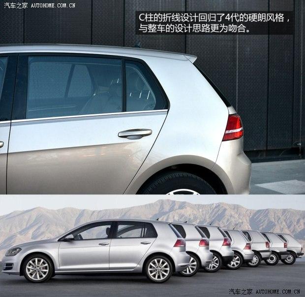 大众一汽-大众高尔夫2014款 1.4TSI 自动基本型