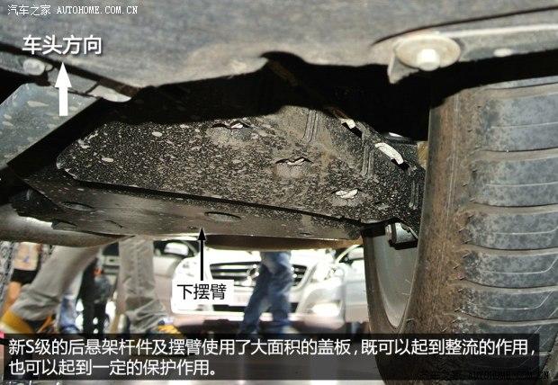 奔驰奔驰(进口)奔驰S级2014款 S500L