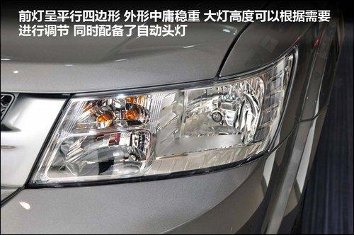 恢弘大气 实用稳定——苏州站实拍菲跃