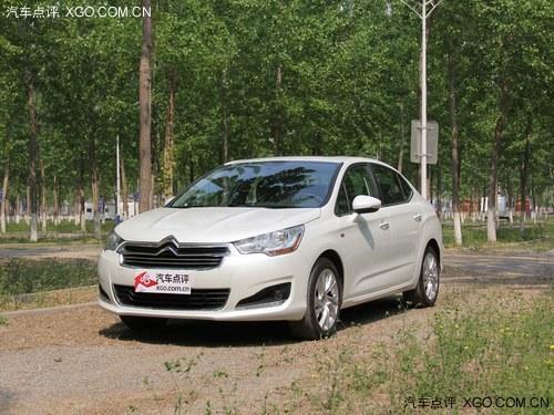 ѩ����C4Lȫϵֱ��1.7�� �����ֳ�����