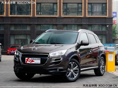 ����4008�ֽ��Ż�6000Ԫ ���������ֳ�