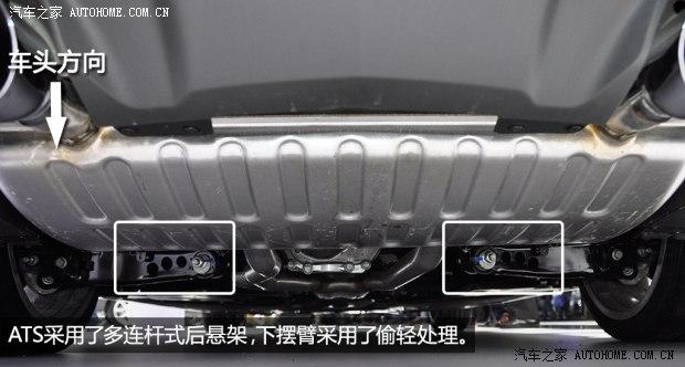 凯迪拉克凯迪拉克(进口)凯迪拉克ATS(进口)2014款 28T 豪华型