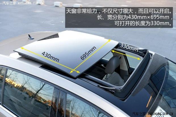 大众一汽-大众高尔夫2014款 1.4TSI 自动基本型