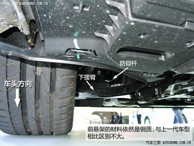 大众大众(进口)高尔夫(进口)2013款 第七代