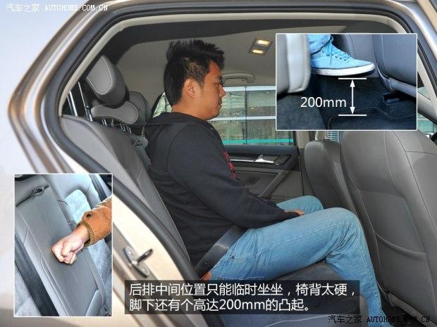 大众一汽-大众高尔夫2014款 1.4TSI 自动基本型