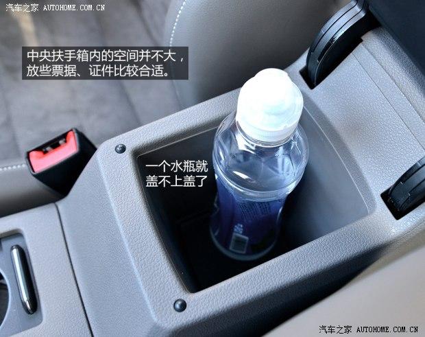 大众一汽-大众高尔夫2014款 1.4TSI 自动基本型